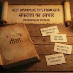 Self discipline tips from Gita: सफलता का आधार